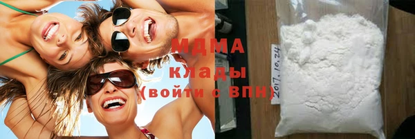 наркотики Алзамай