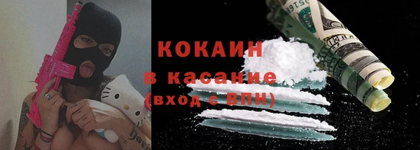 наркотики Алзамай