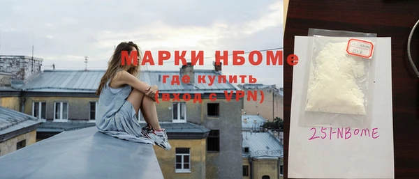 прущая мука Алексин