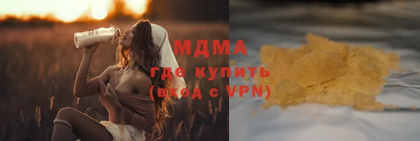 меф VHQ Алексеевка