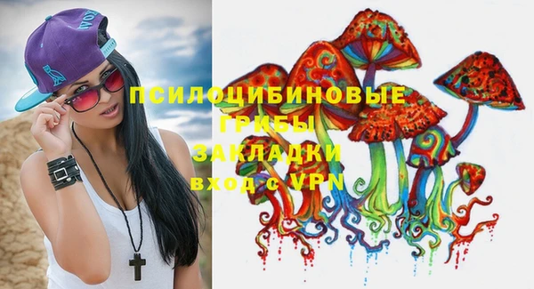 меф VHQ Алексеевка