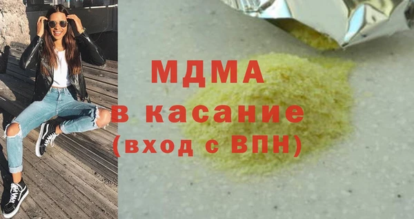 прущая мука Алексин