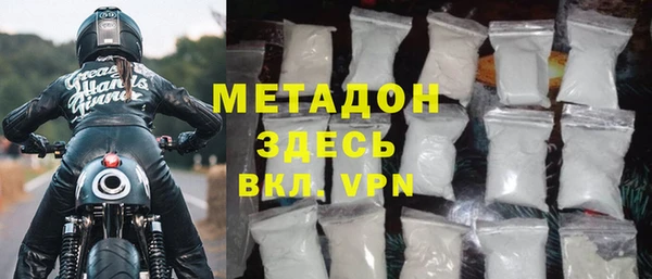 наркотики Алзамай