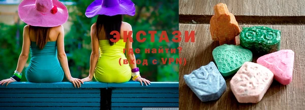 наркотики Алзамай