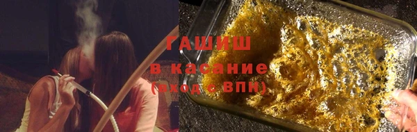 МДПВ Абдулино